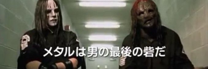 zyklonさんはスキーシーズン中 banner