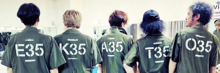 しましましっぽ banner
