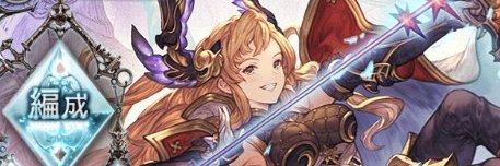 びーとん banner