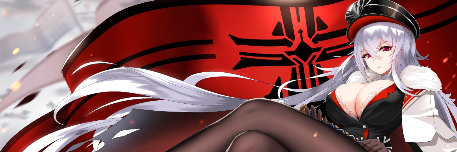 Commander Observer banner