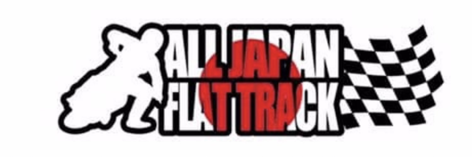 フランシスコ-ヒラオ-ザビエル banner