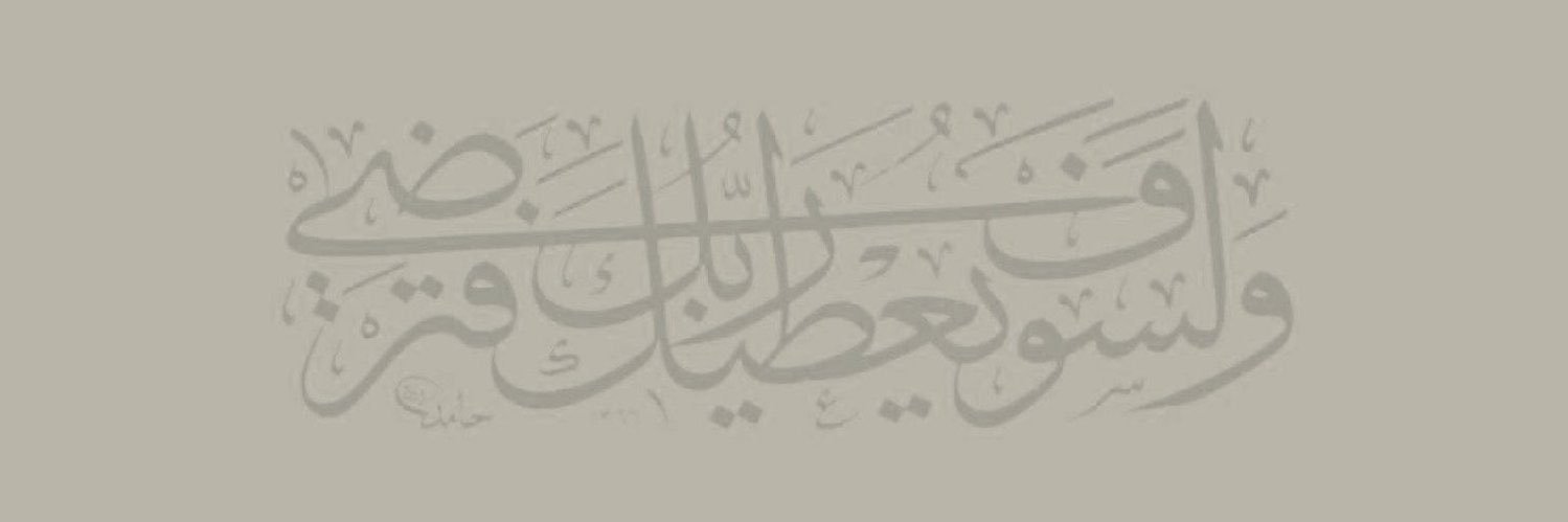 miishz4's profile banner image