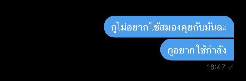 -𝑵𝒐 banner