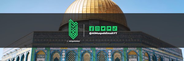 AlMuqaddimahYT Profile Banner