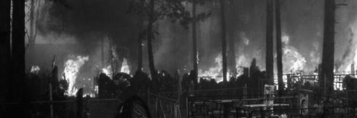 K banner