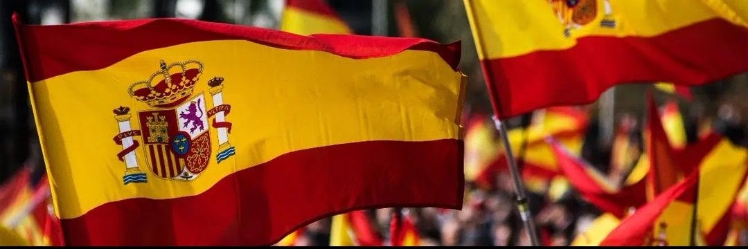 🇪🇦Delcampo🇪🇸 banner