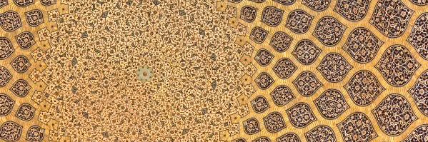 Sayyid_206's profile banner image