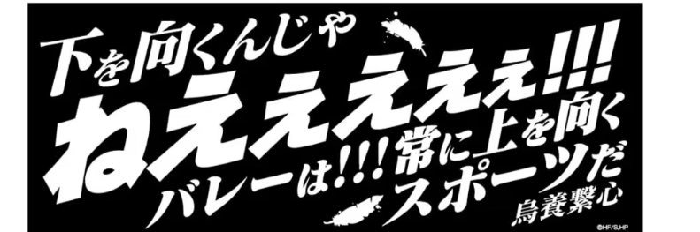 mirunesan3's profile banner image