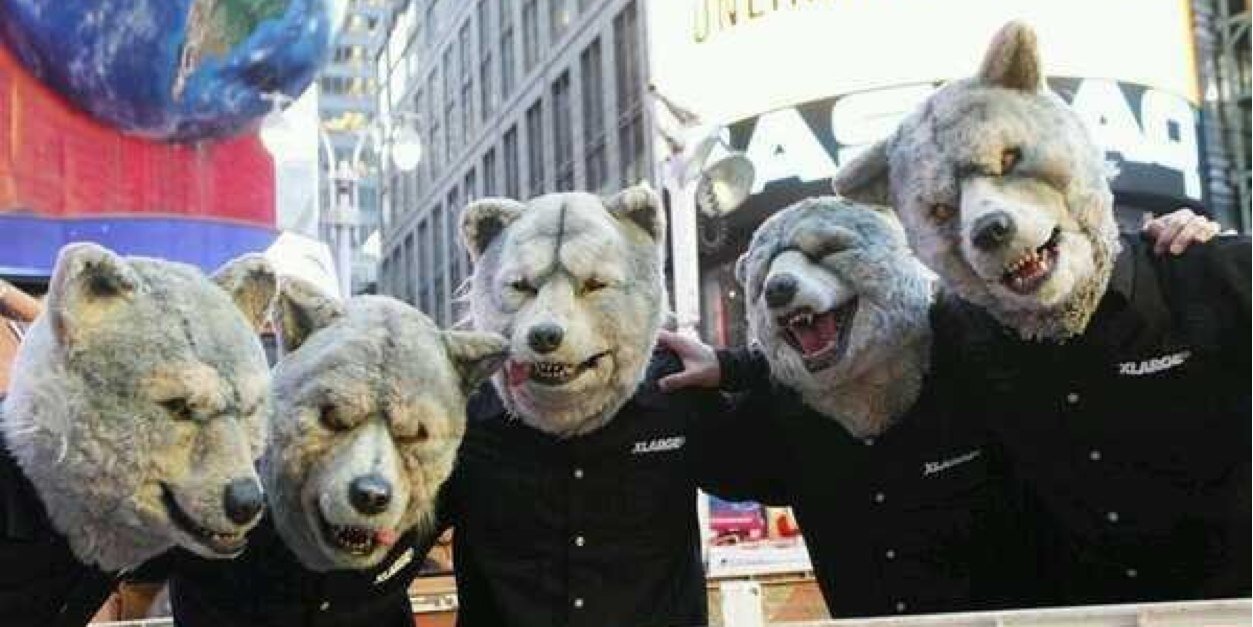 BECK@MWAM banner
