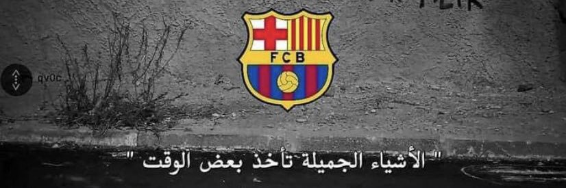 أًْ"🖤. banner