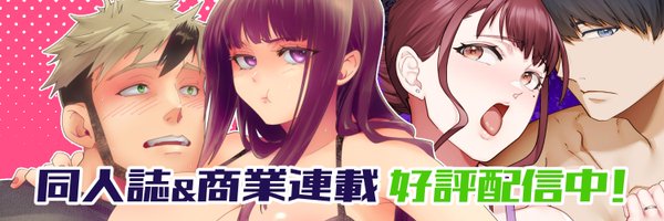nasushi_hobarra Profile Banner