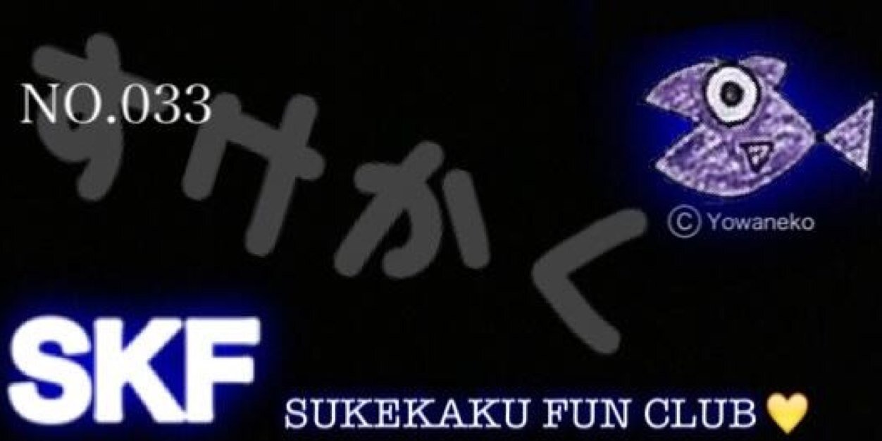 marumarupu's profile banner image