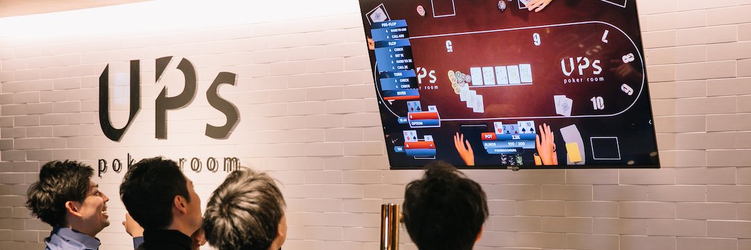 FremPoker's profile banner image