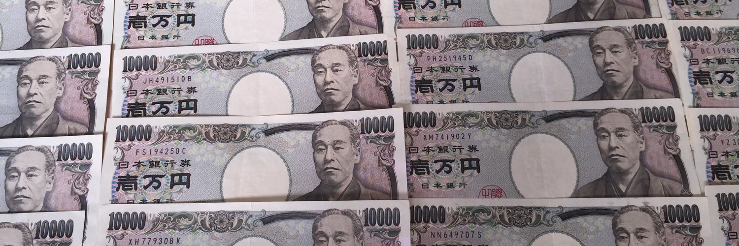 eigonomics's profile banner image