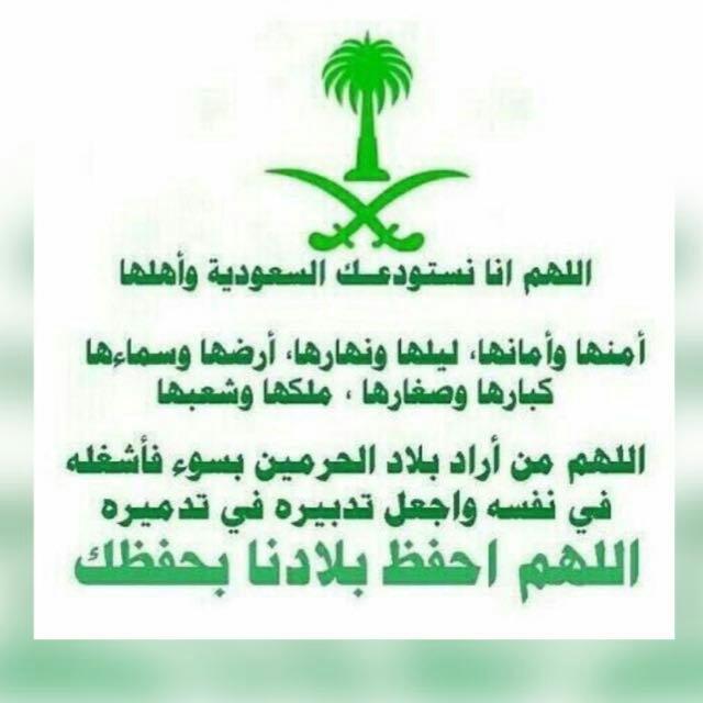 879Ataullah's profile banner image