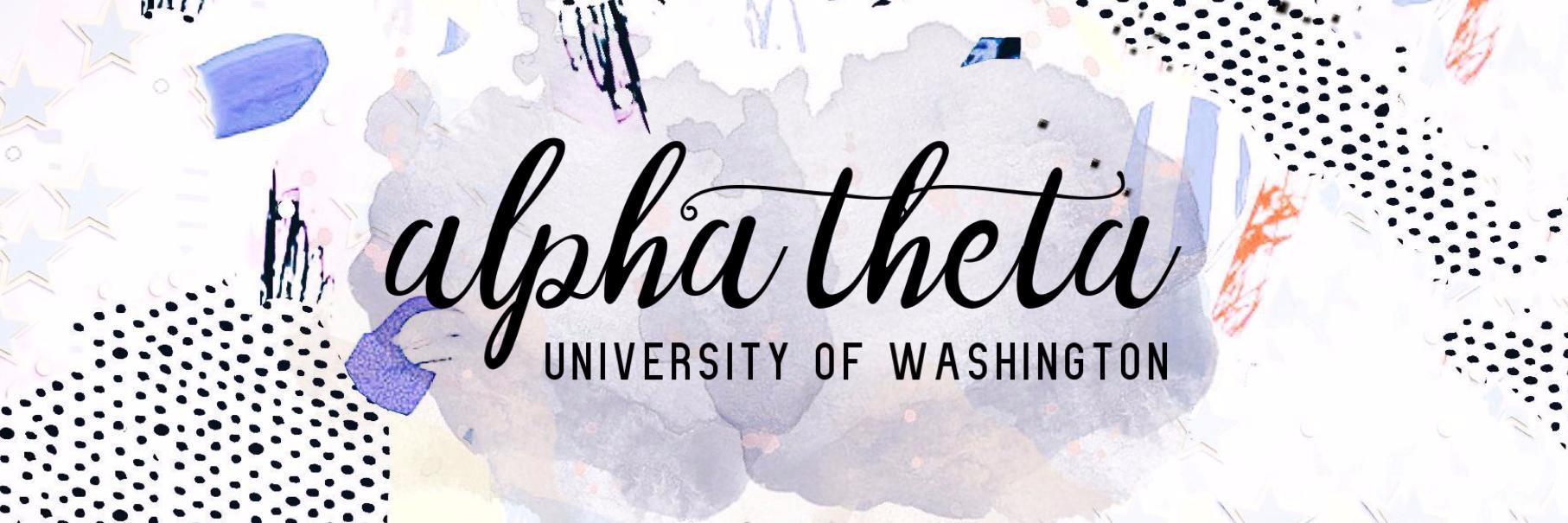 UWADPi's profile banner image