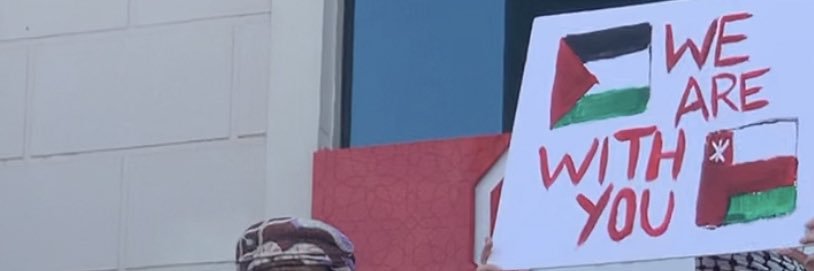 hameda_96's profile banner image