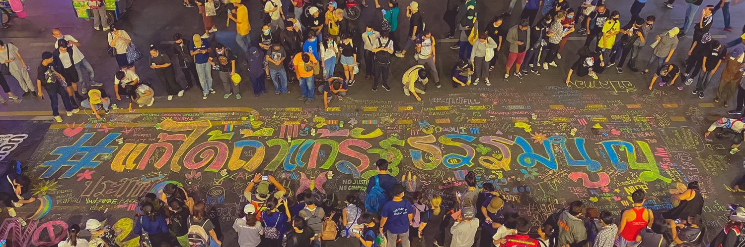 13earWithMe's profile banner image