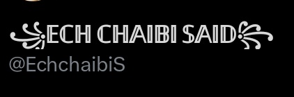 ꧁𝔼ℂℍ ℂℍ𝔸𝕀𝔹𝕀 𝕊𝔸𝕀𝔻꧂ banner
