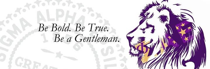 ΣΑΕ | ETSU banner