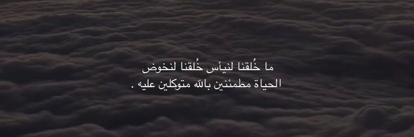 YOUSUF🐺 banner
