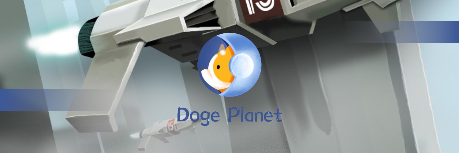 DogePlanetToken's profile banner image