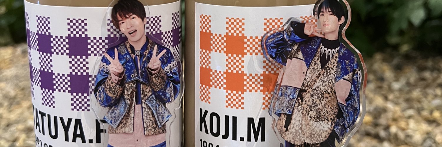 coco banner