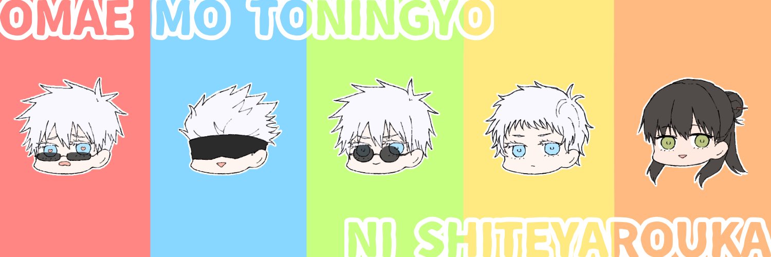 header image