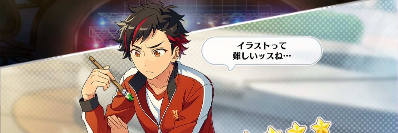 syojyo_k's profile banner image