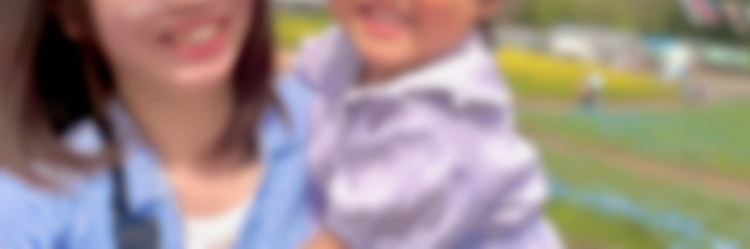 edamame____'s profile banner image