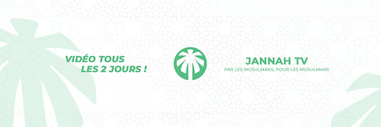 🌴Jannah TV🌴 banner