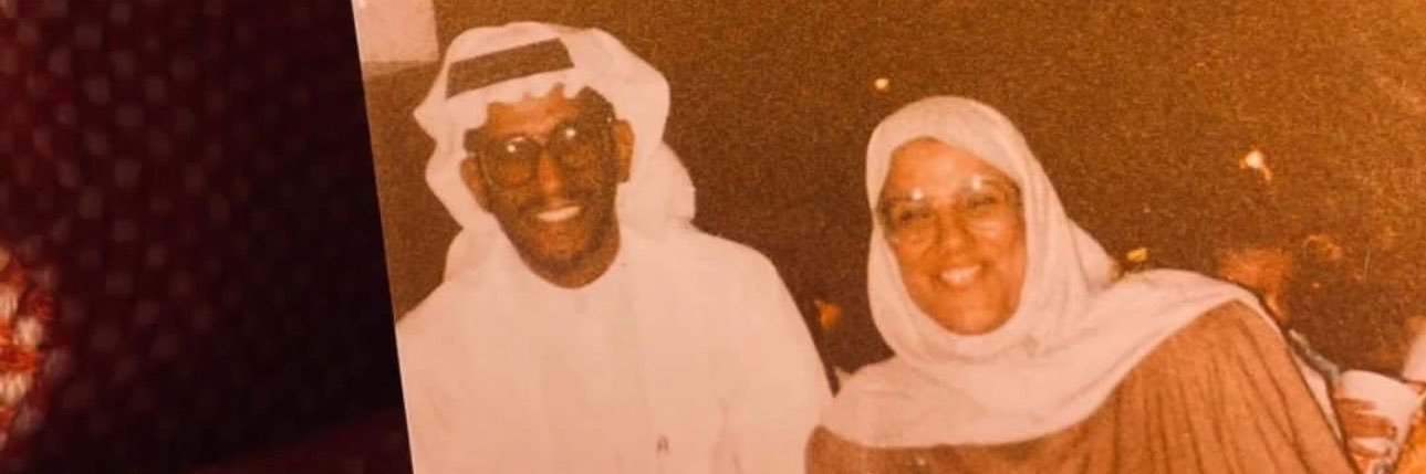 سَجى المجيبل 🇵🇸🕊️🌼🇰🇼 banner