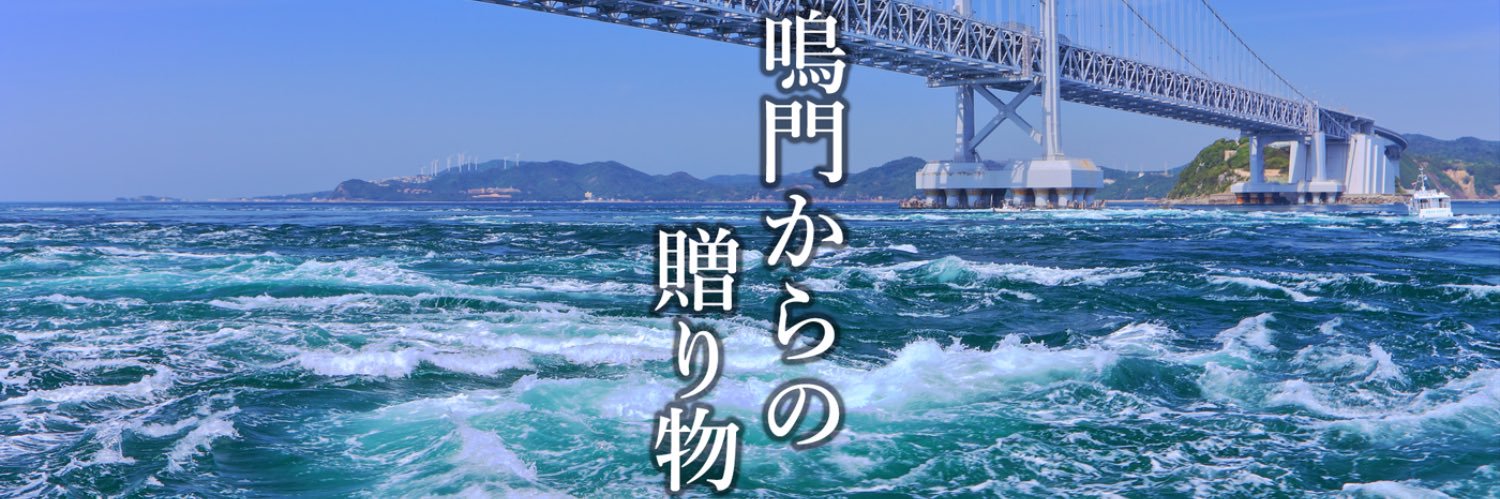 豊田です。's banner