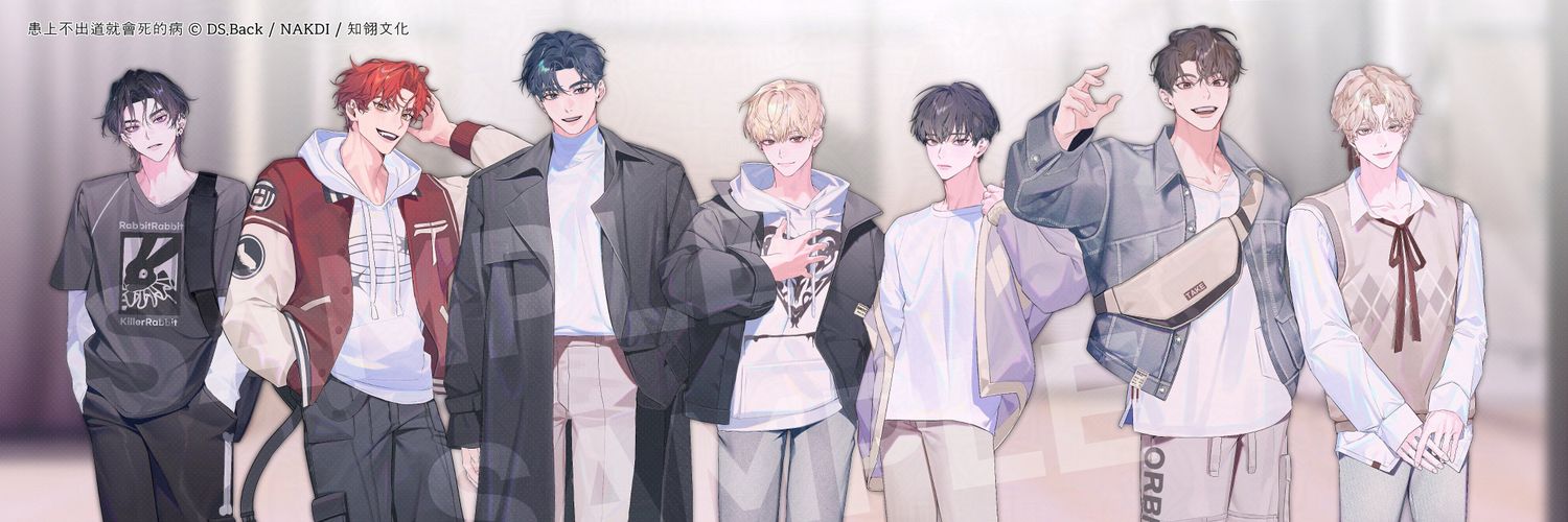 🧨주🧨's banner