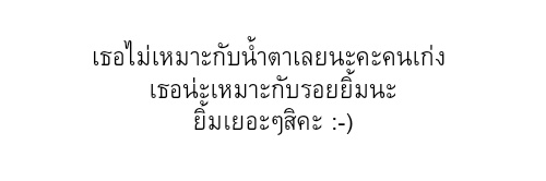 imyourtunwa's profile banner image