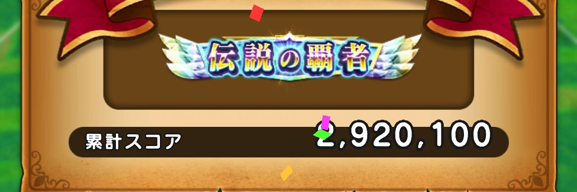 kureagaokini's profile banner image
