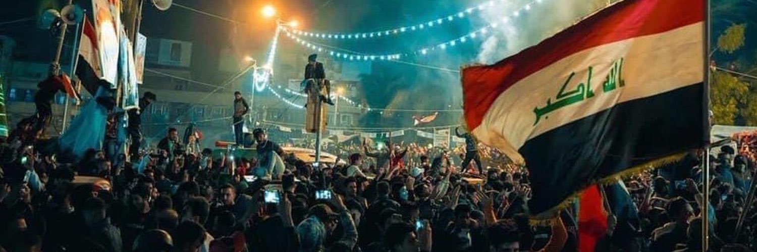 Salim96i's profile banner image