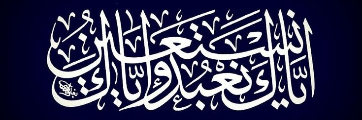 baghiderwish's profile banner image