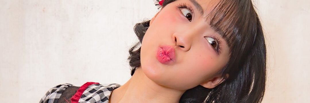 🪹Nilupo🪺 banner