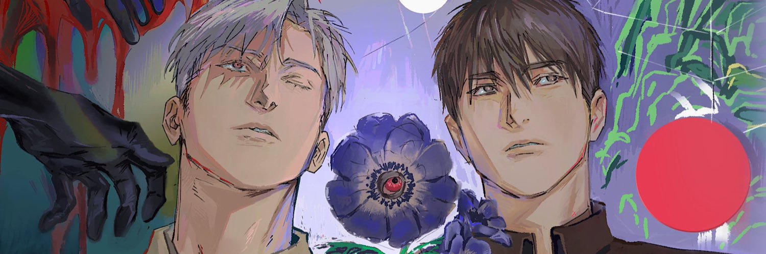 건B banner