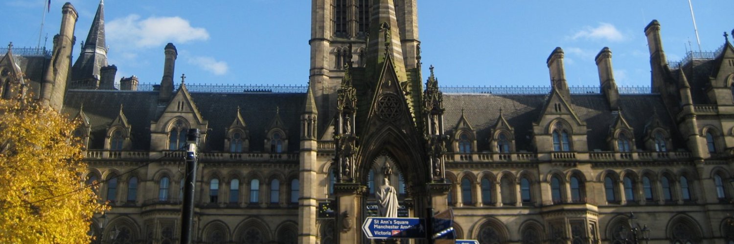 Neil Babu banner