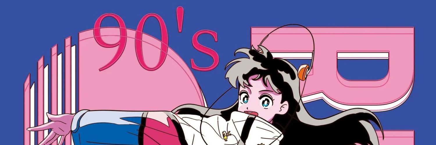 Flower_Boio's profile banner image