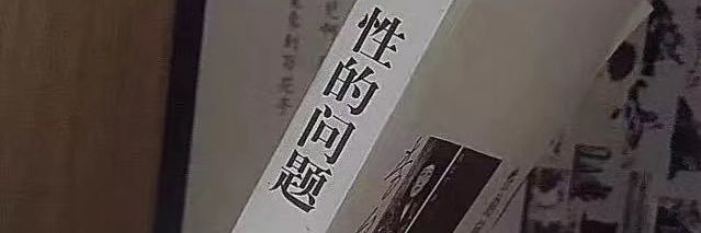 Boring715's profile banner image