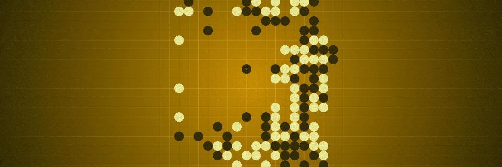 Toomas Römer banner