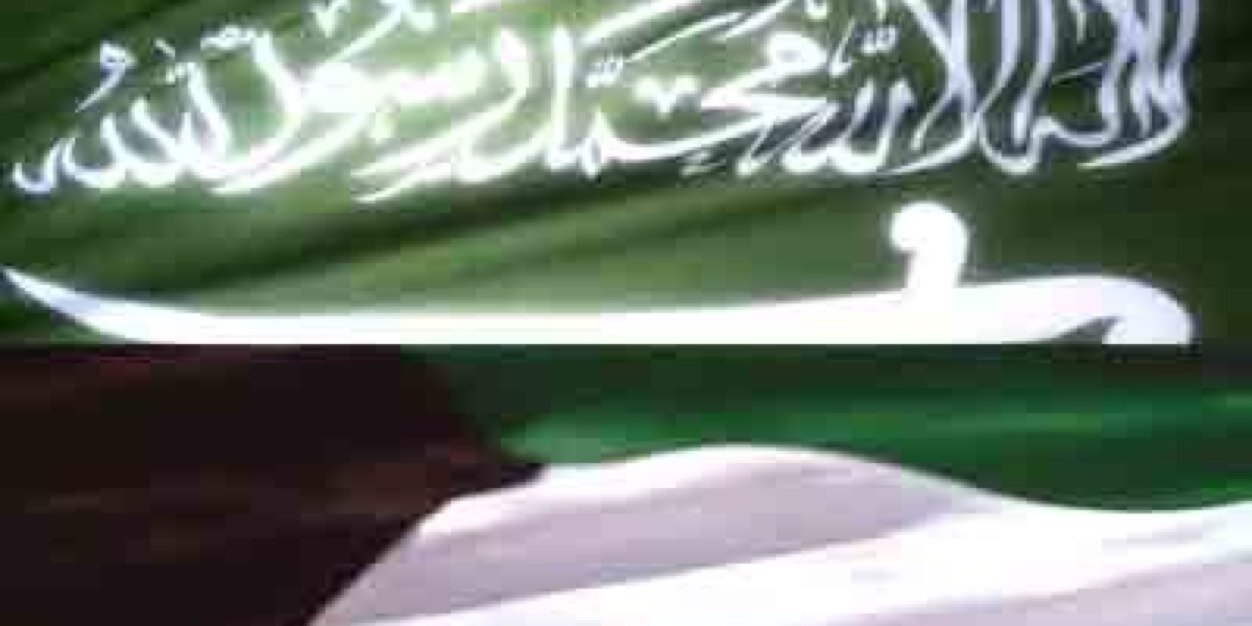 fafa8800's profile banner image