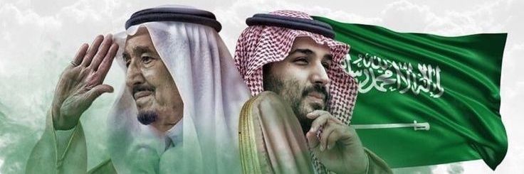 🇸🇦خواطر همس نووف الشهراني507🇸🇦 banner