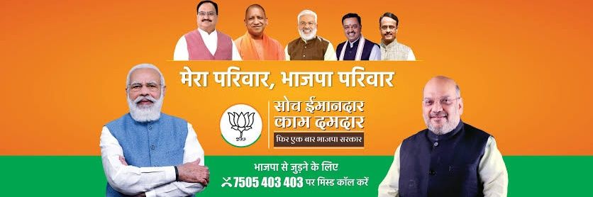ashwinipsonu's profile banner image