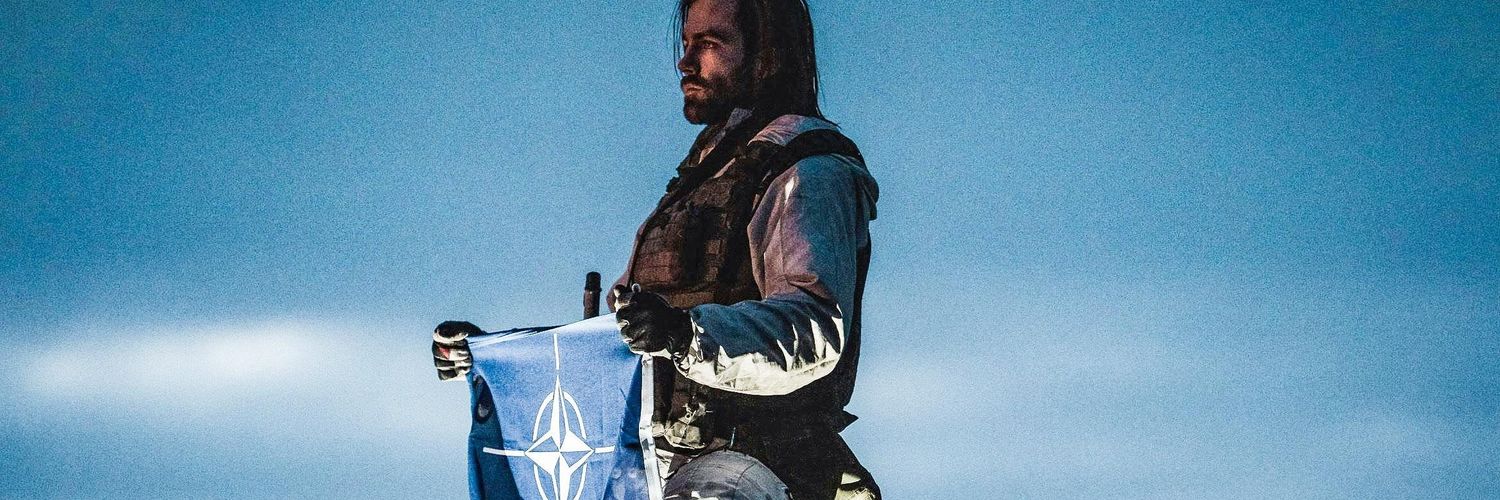 evander 🇺🇲🇺🇦 banner