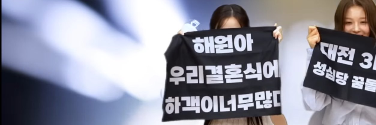 myeng2_'s profile banner image