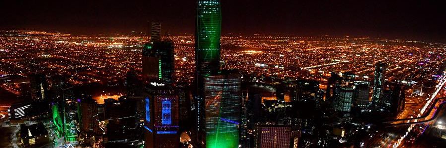 سعود ❕400 banner